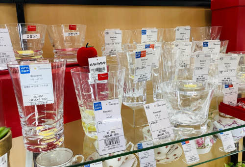 トレファクブログ画像6