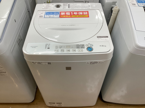 トレファクブログ画像2