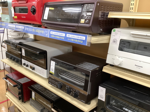 トレファクブログ画像8