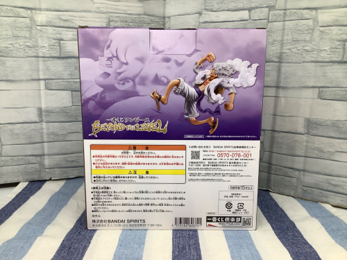 トレファクブログ画像2