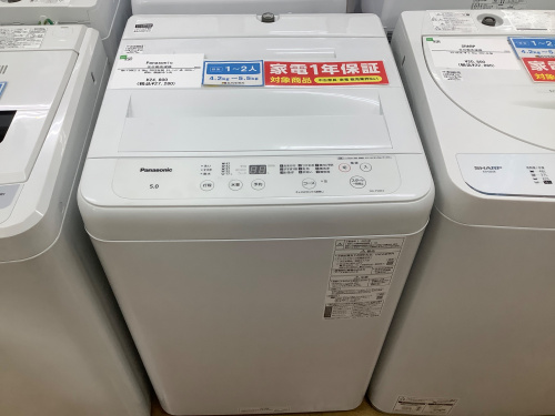 トレファクブログ画像2