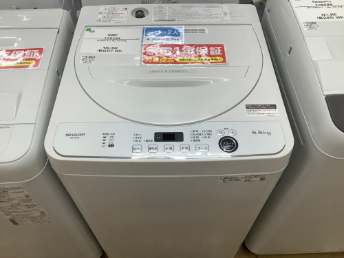 トレファクブログ画像3