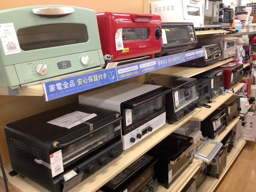 トレファクブログ画像5