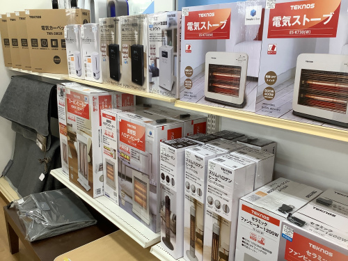 トレファクブログ画像6