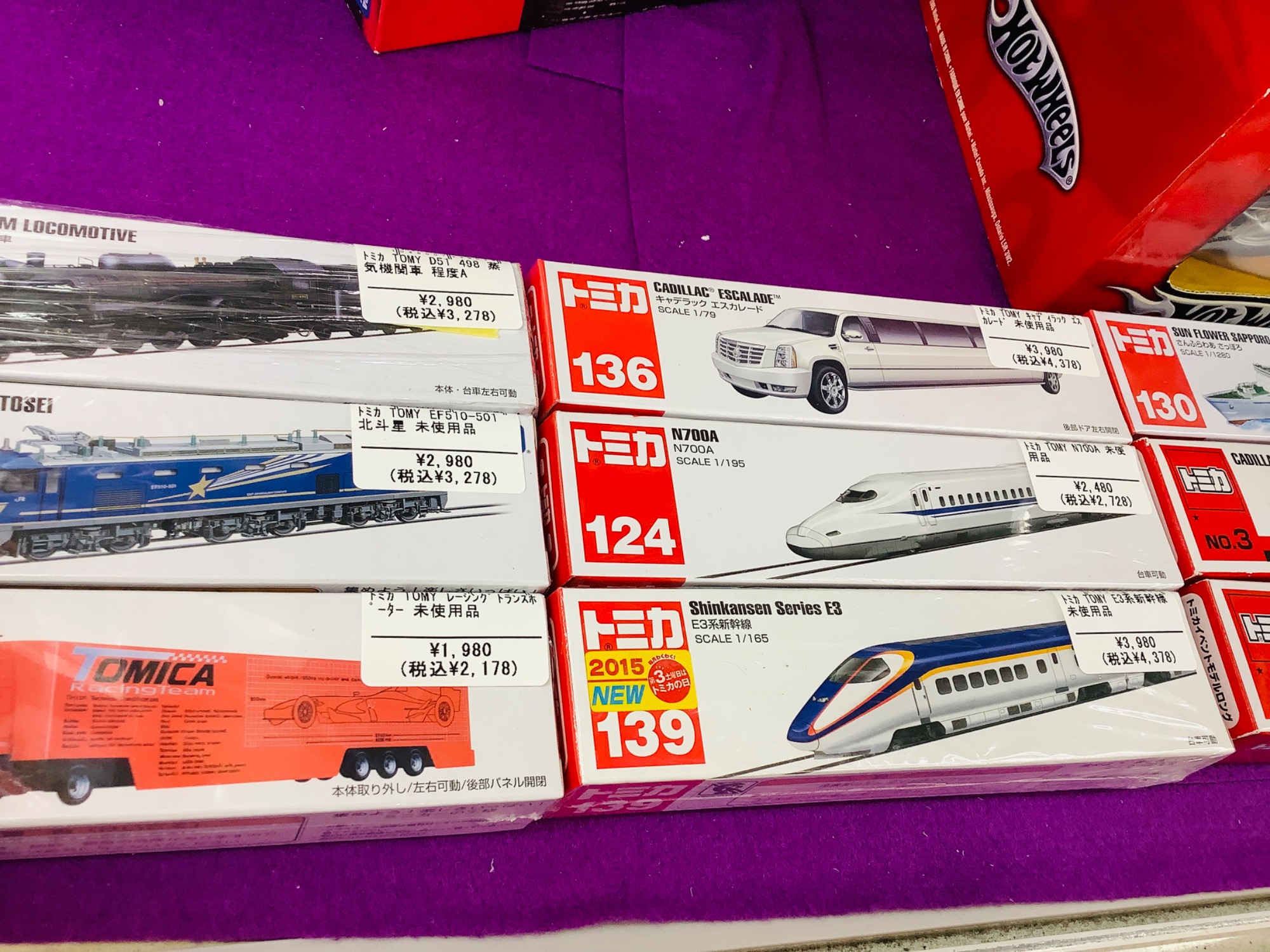 おもちゃ/ホビー買取強化中！！】本日はトミカコーナーのご紹介です