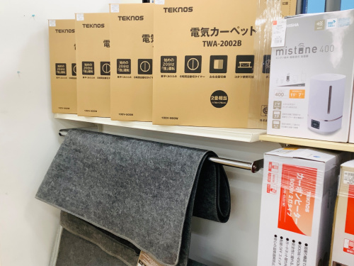 トレファクブログ画像6