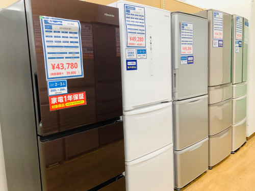 トレファクブログ画像2