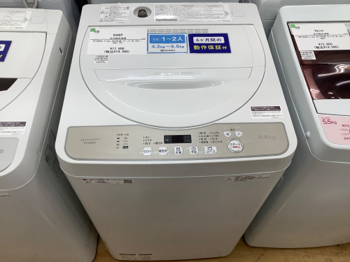 トレファクブログ画像4