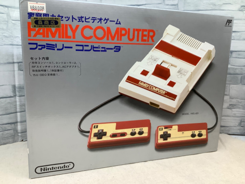 トレファクブログ画像2