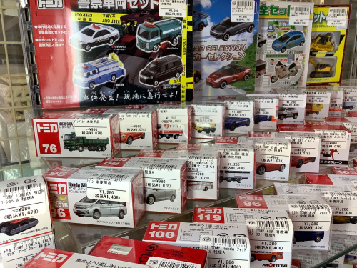 トレファクブログ画像10
