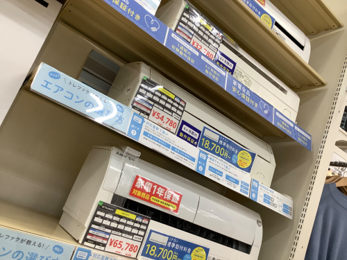 トレファクブログ画像7