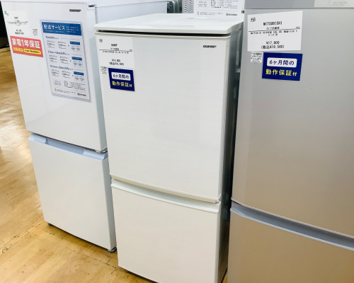 トレファクブログ画像2