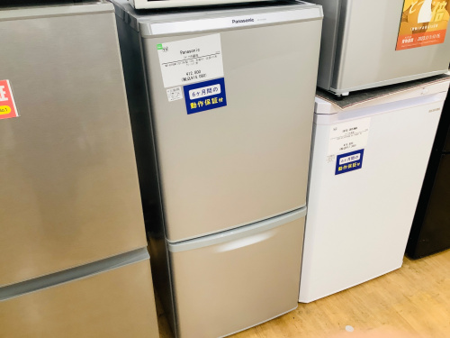 トレファクブログ画像4