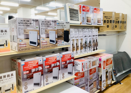 トレファクブログ画像7