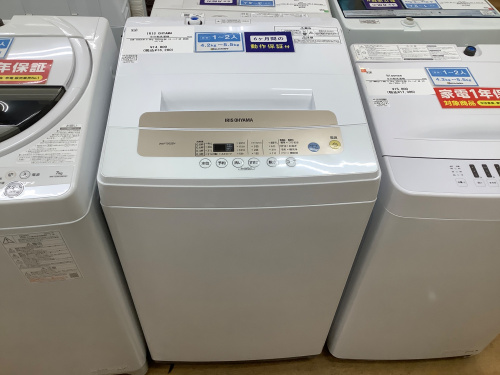 トレファクブログ画像4