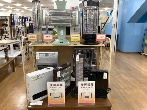 トレファクブログ画像6