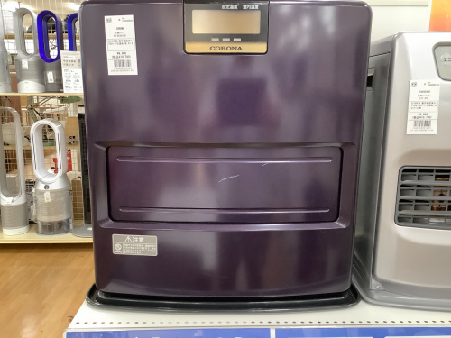 トレファクブログ画像2