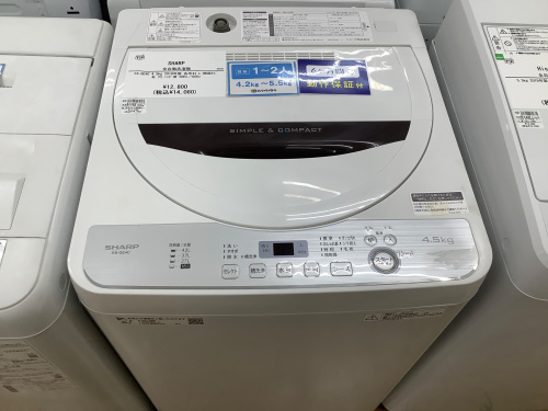 トレファクブログ画像6