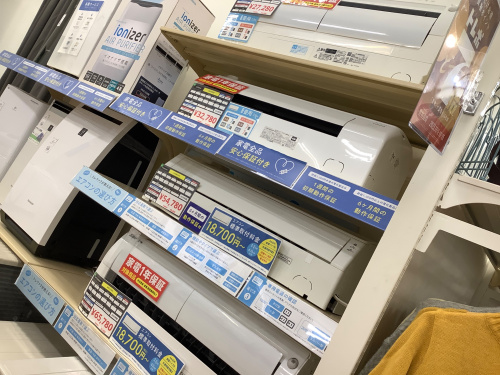 トレファクブログ画像9