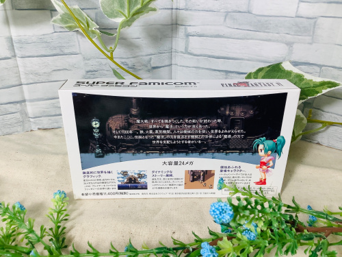 トレファクブログ画像5