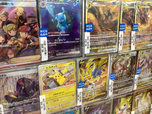 トレファクブログ画像4