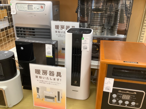 トレファクブログ画像1