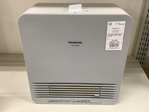 トレファクブログ画像3