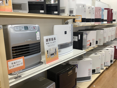 トレファクブログ画像5