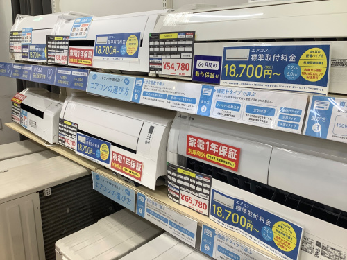 トレファクブログ画像6