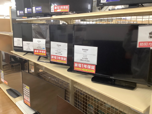 トレファクブログ画像9