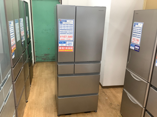 トレファクブログ画像2