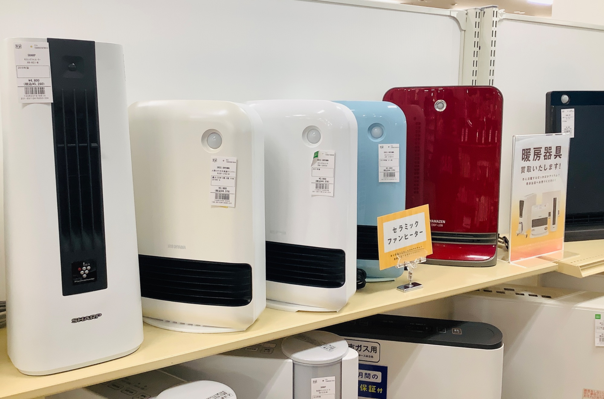 トレファク神戸新長田】SHARPのセラミックファンヒーター2022年製です