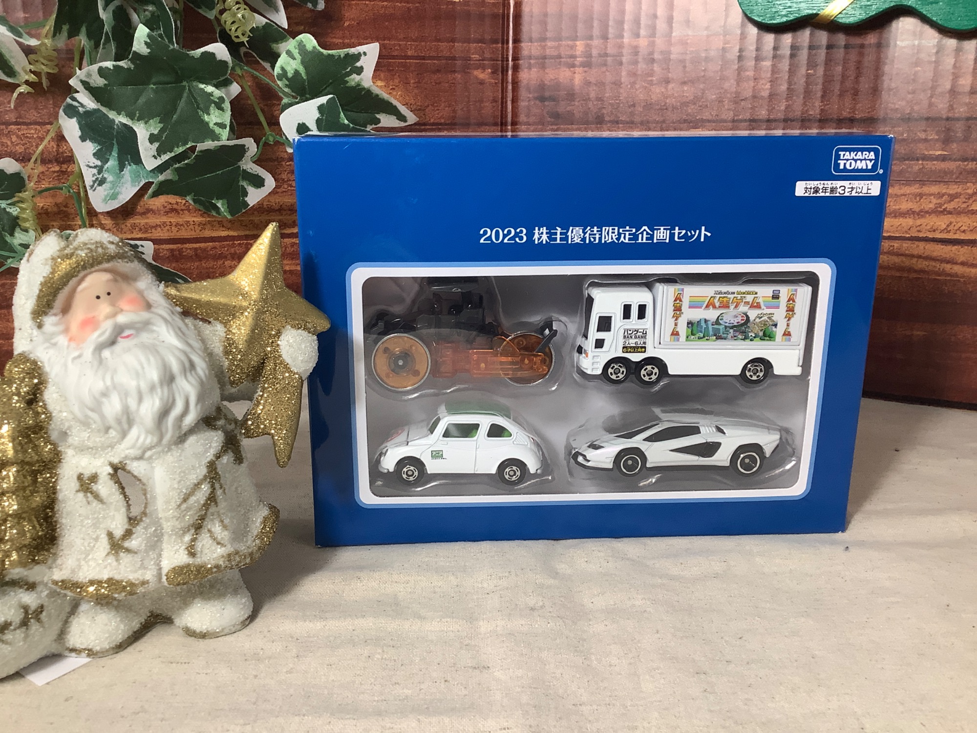 トミカ買取強化中！！】当店自慢のオススメのトミカ達をご紹介！｜2023