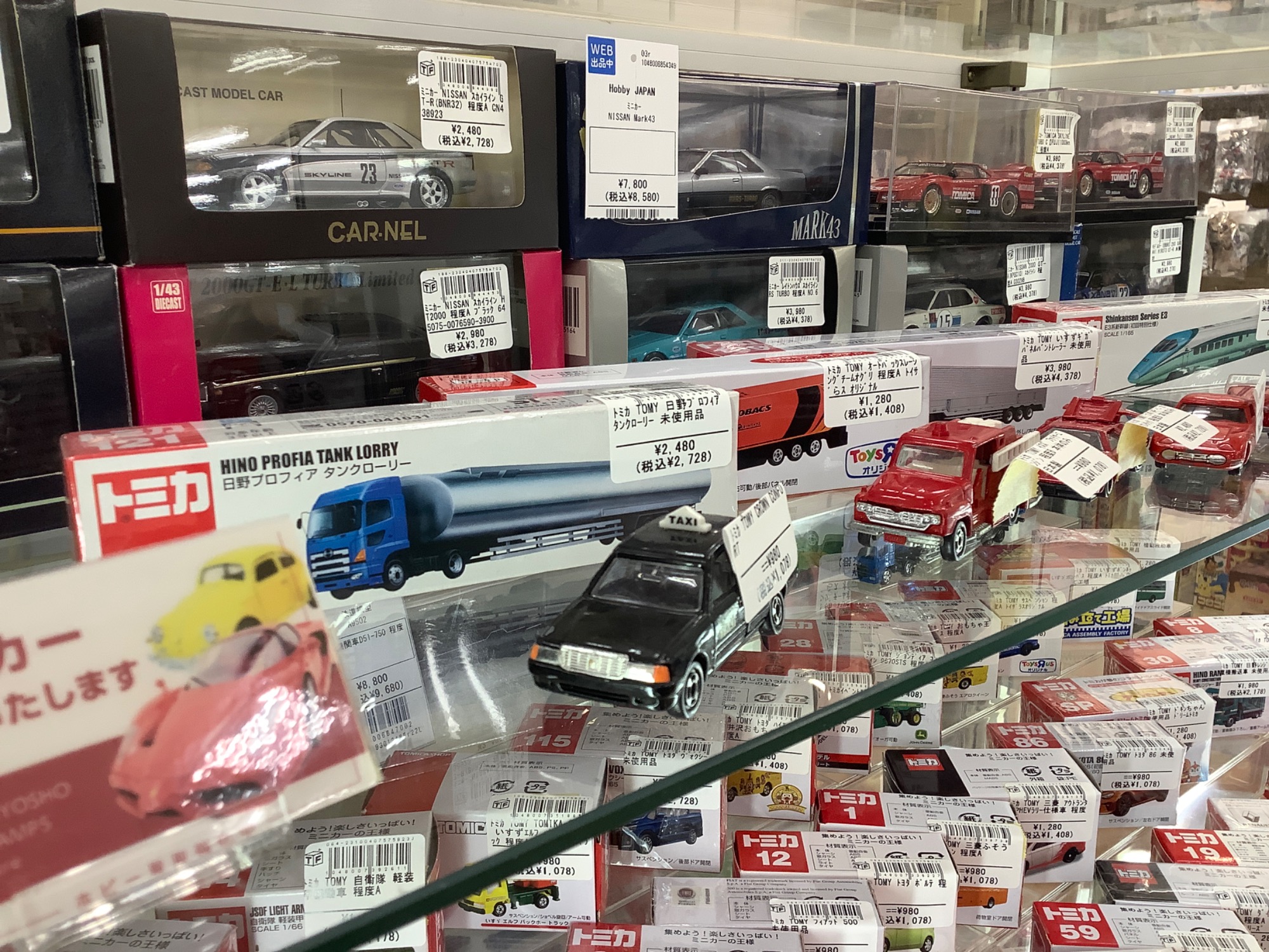 トミカ買取強化中！！】当店自慢のオススメのトミカ達をご紹介！｜2023