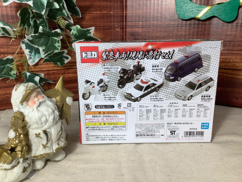 トレファクブログ画像7