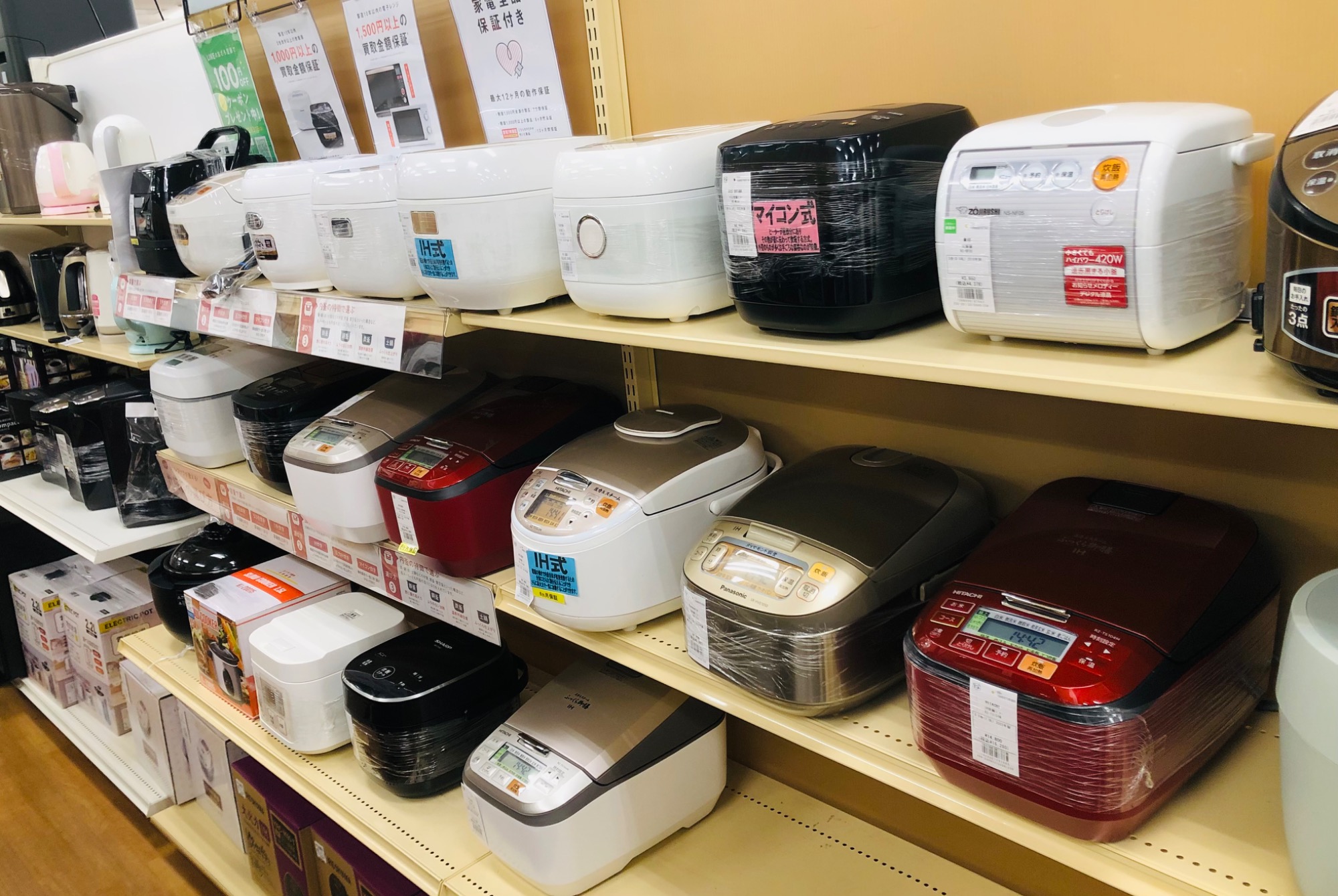 家電製品なら是非トレファクへ！】高年式炊飯器取り揃えております