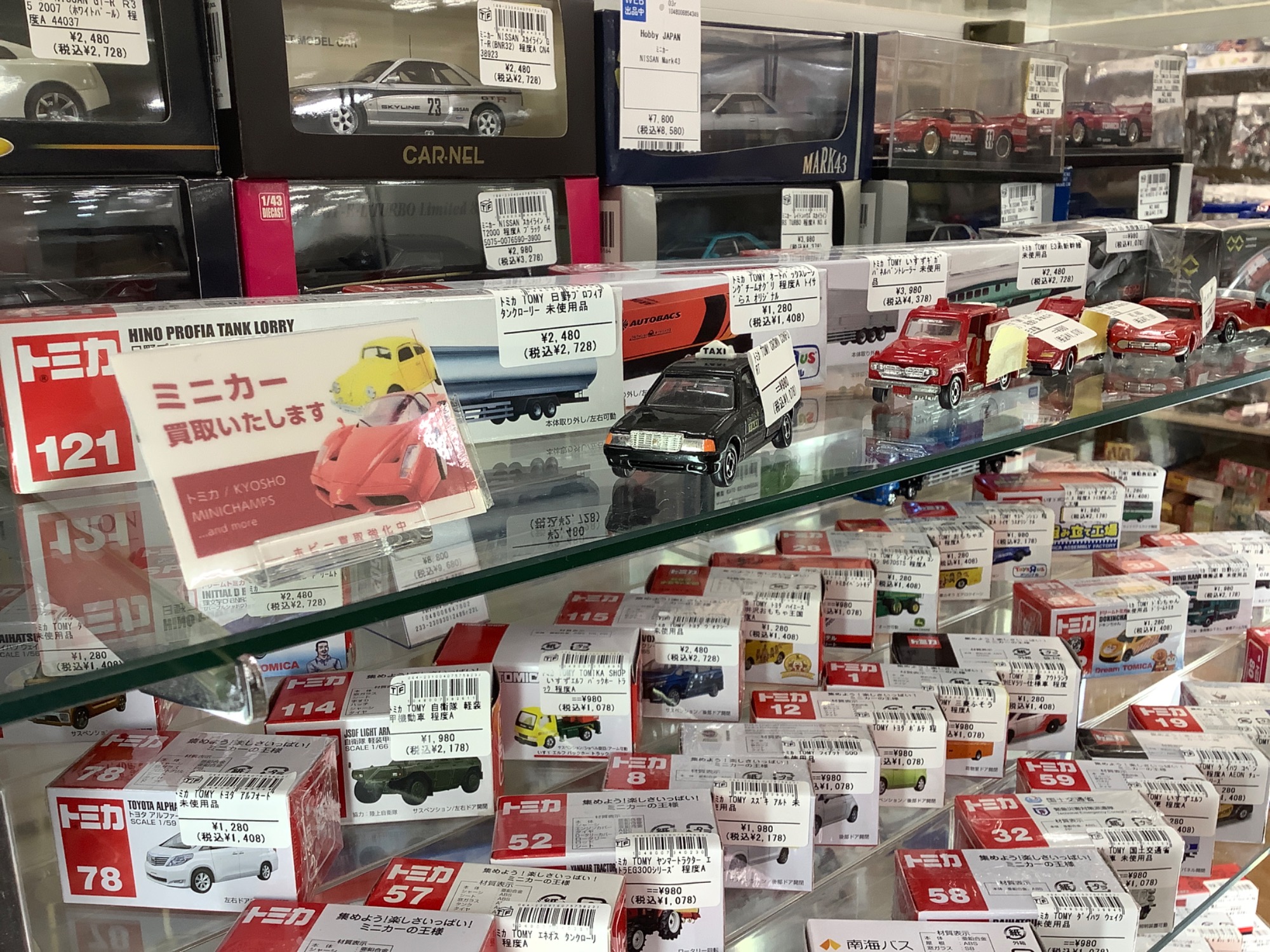 ポケモンカード最大展開中！！】新入荷したPSA鑑定済みのポケモン