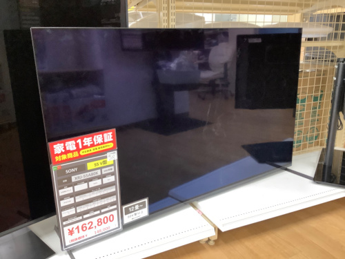 トレファクブログ画像2