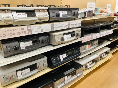 トレファクブログ画像10