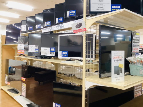 トレファクブログ画像9