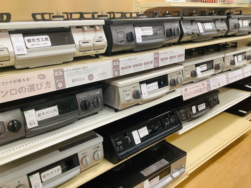 トレファクブログ画像1