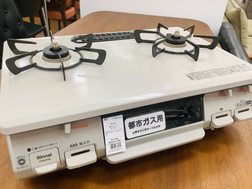 トレファクブログ画像3