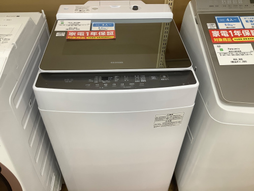 トレファクブログ画像2