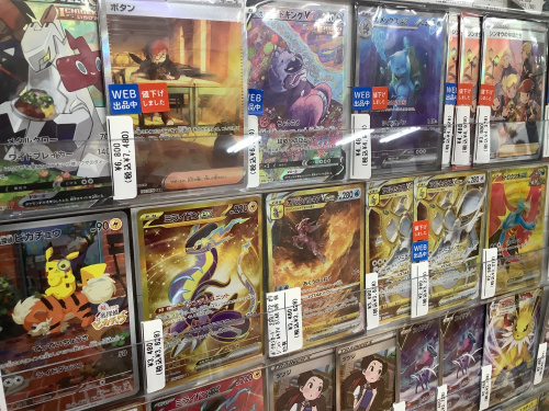 トレファクブログ画像7