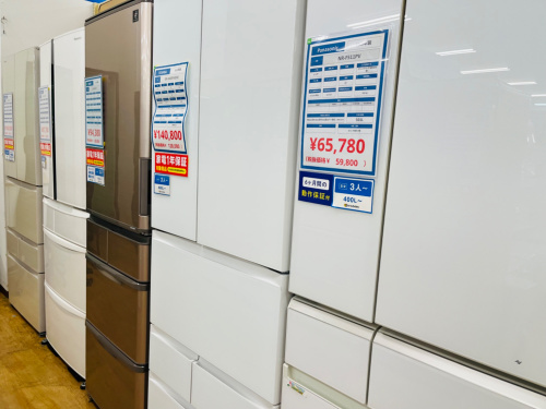 トレファクブログ画像5