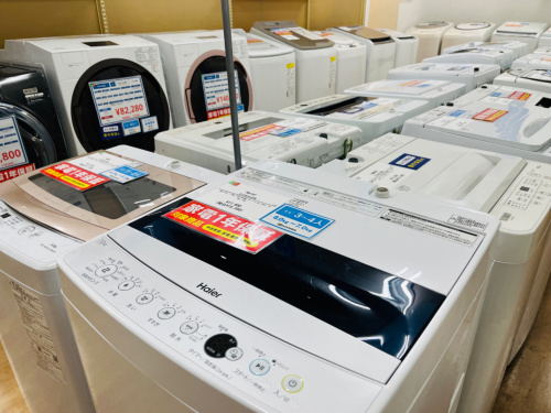 トレファクブログ画像1