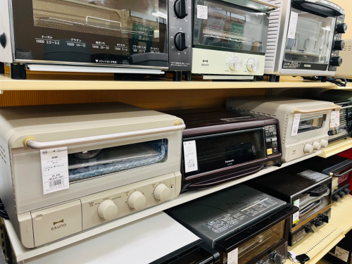 トレファクブログ画像6