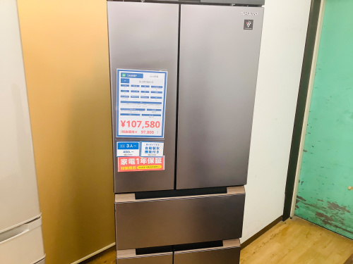 トレファクブログ画像2