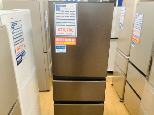 トレファクブログ画像6