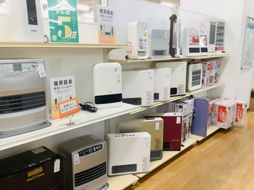 トレファクブログ画像10